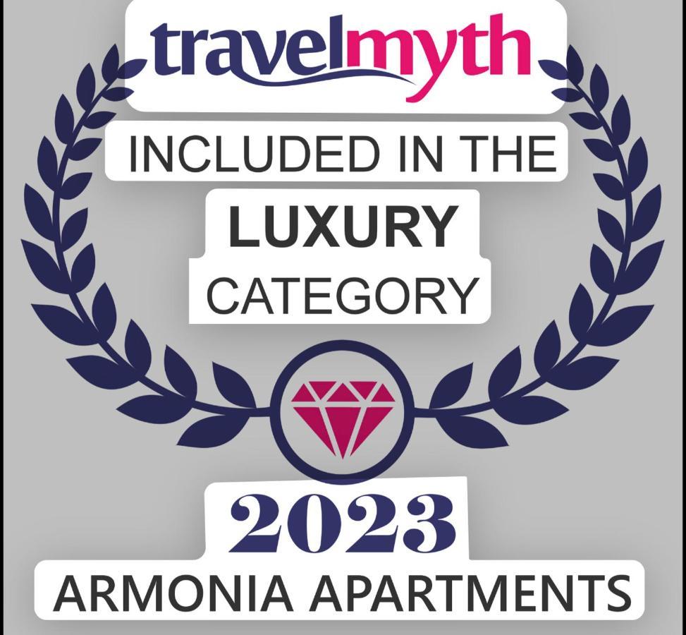 Armonia Corfu Luxury *