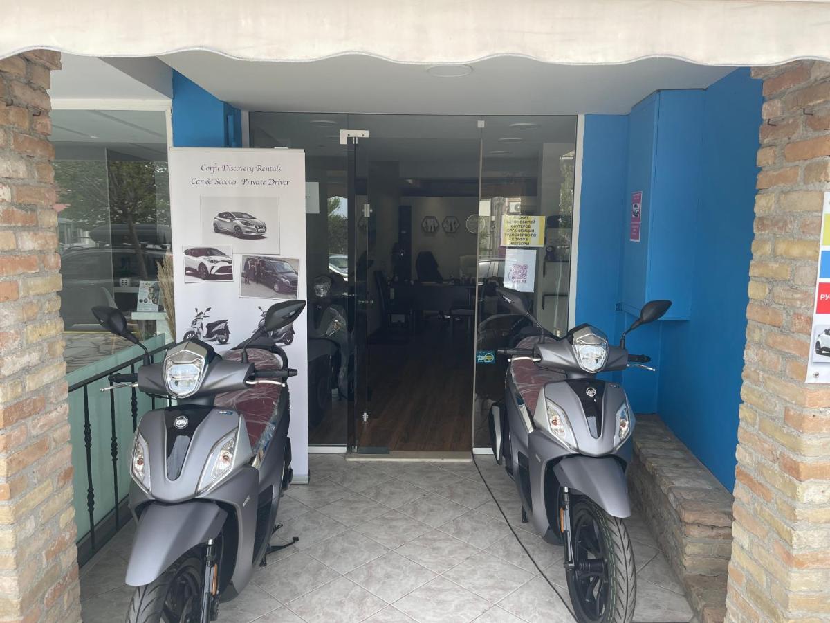 Armonia Corfu Luxury * Liapades