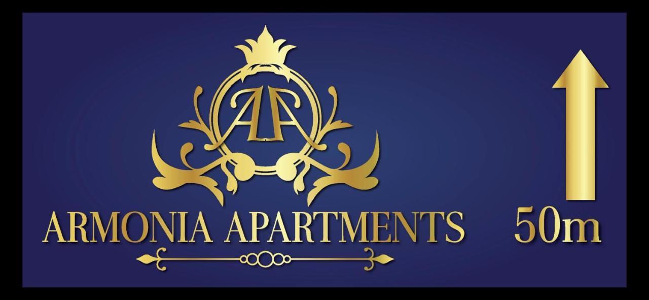 Armonia Corfu Luxury Apartment *