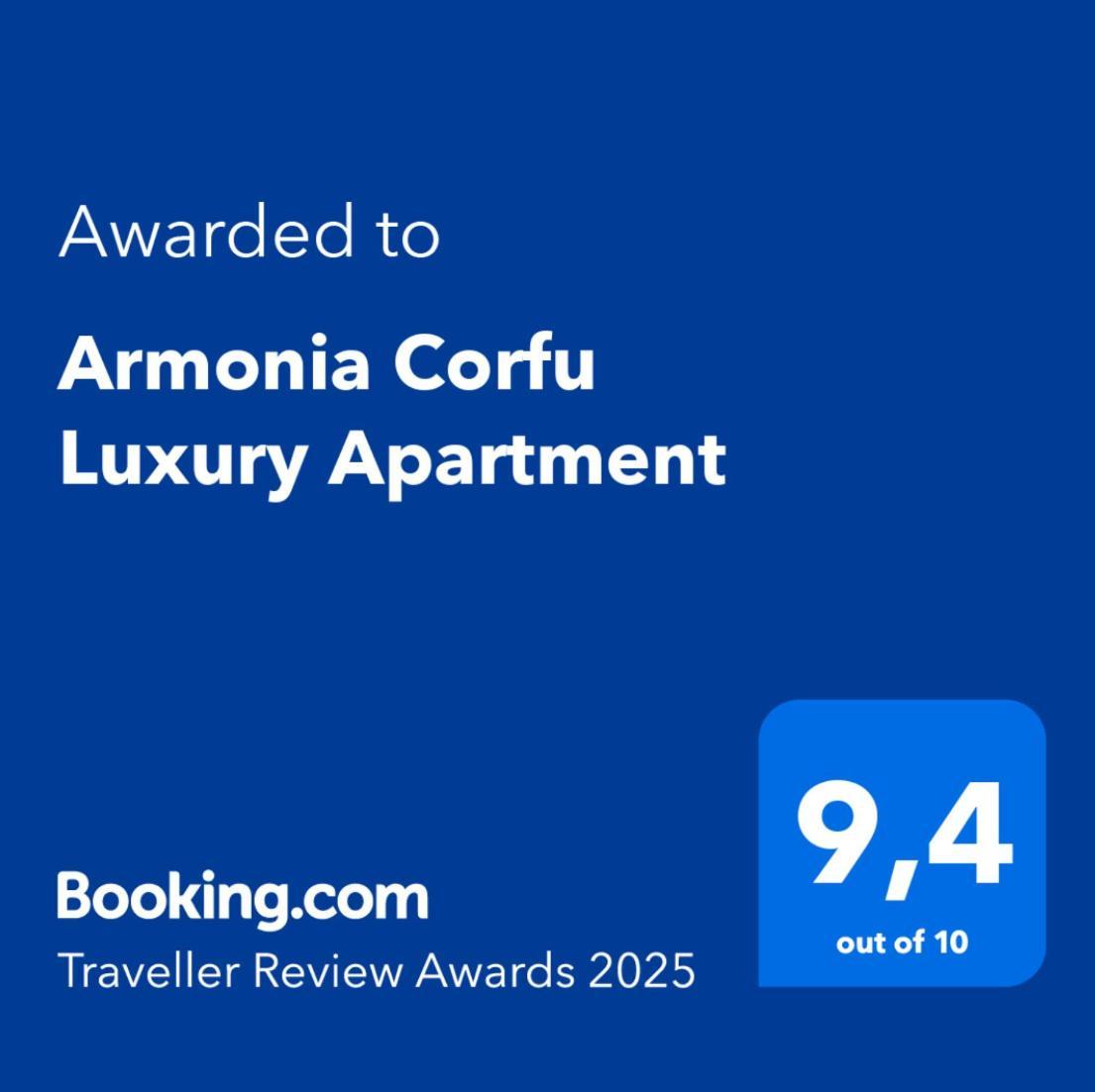 Armonia Corfu Luxury Apartment